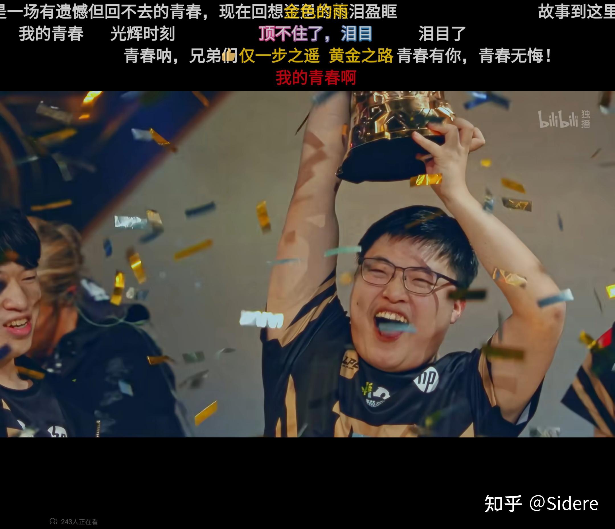 包含Uzi连续十二场比赛得分超过重返赛场，拜仁不断突破！观众掌声雷动的词条-开云