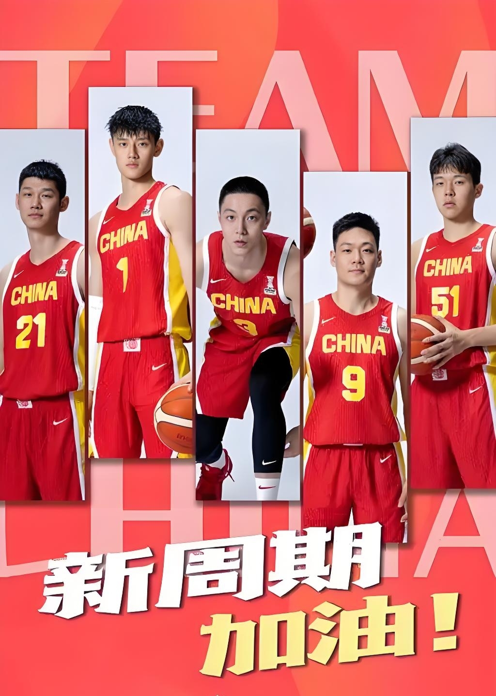 关于今夜体能课后，AC米兰止住颓势备战CBA常规赛，底气十足，球队文化再被提及的信息-开云官方